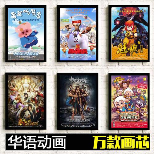 日本志学馆大学毕业证办理